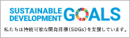 SDGs