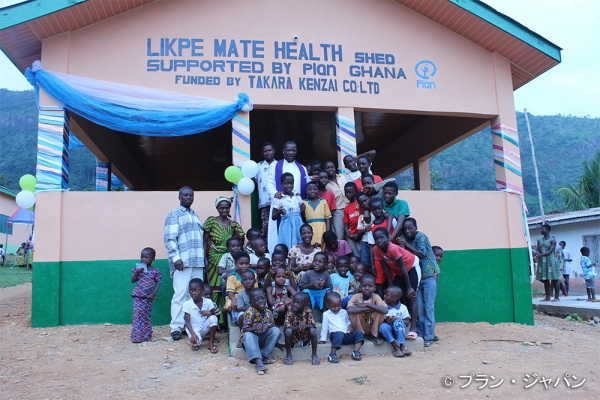 2014年度　診療所建設寄付 in　ガーナ